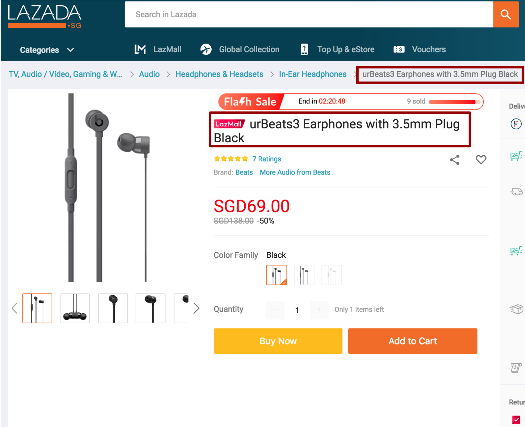 Lazada 제품 세부 사항 페이지의 제품 제목