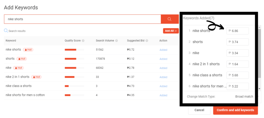 Shopee 내 광고