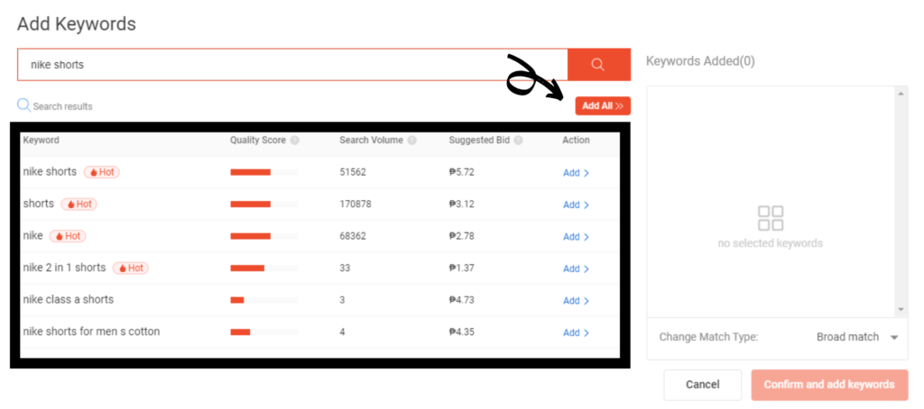 Shopee โฆษณาของฉัน