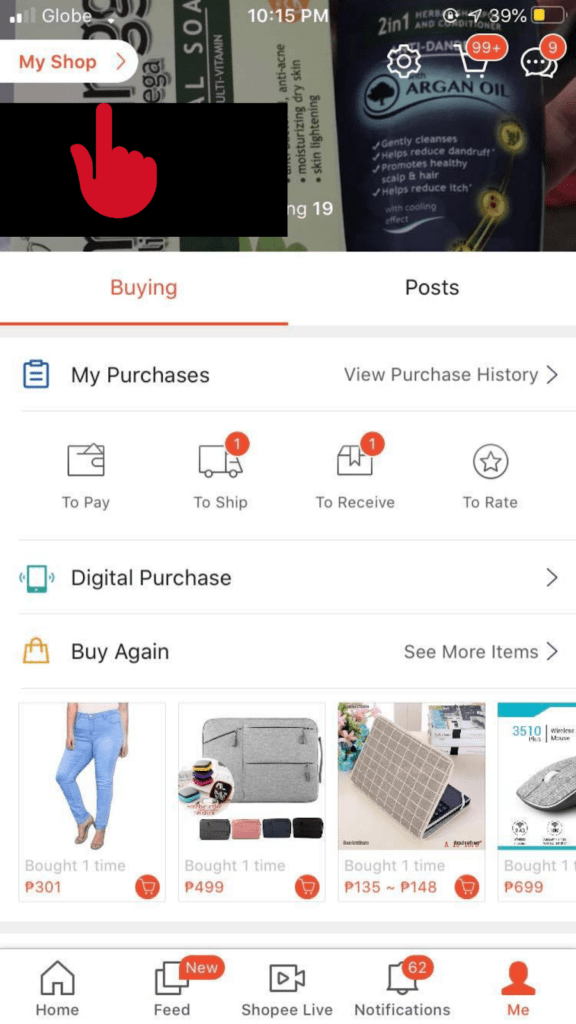 打開您的 Shopee 應用程式並點擊