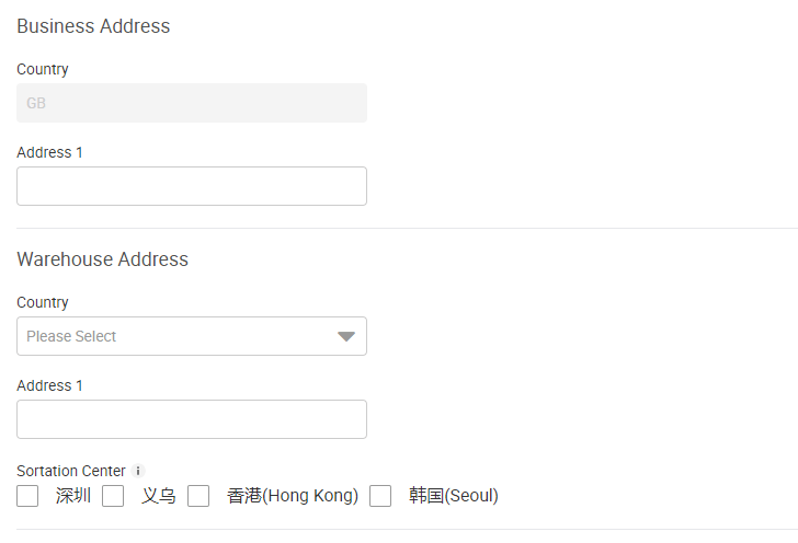 我們關於Lazada作為國際賣方的銷售指南-須知